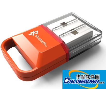 Shengwei udc 324b bluetooth driver