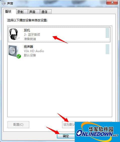 Screenshot of Shengwei udc 324b Bluetooth driver