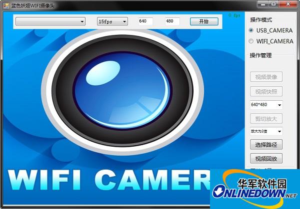 Blue Enchantress z506 camera driver