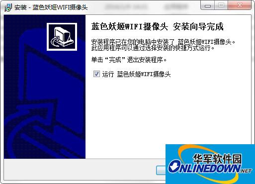 Blue Enchantress z506 camera driver