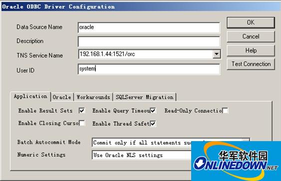 oracle odbc driver configuration (oracle 11g odbc driver) 64-bit/32-bit