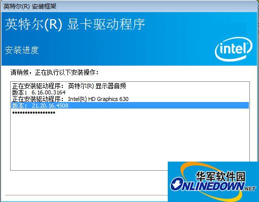 Intel Intel G4560 graphics card driver 64 -bit official version supports Win7