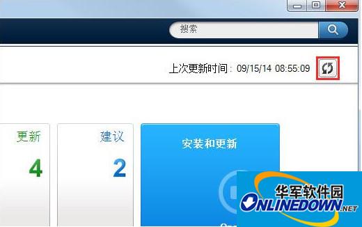 SW Update (Samsung upgrade manager) screenshots