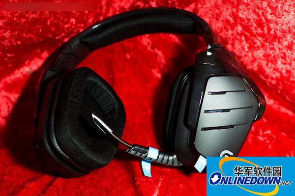 Logitech g933 headphone driver