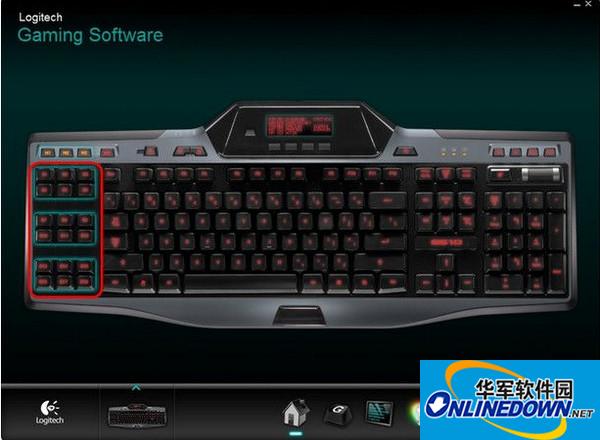 Logitech g105 keyboard driver