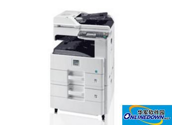 Kyocera fs6525mfp printer driver