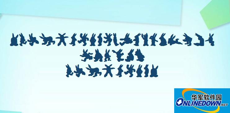 Rabbit silhouette graphic font (MD Rabbit)