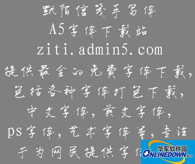 Momo letter handwritten