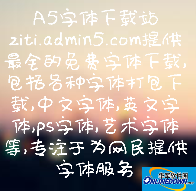 Housekeeper Jia Lili body