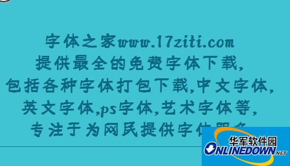 Fang Zheng Zengbai asks for simplified pens