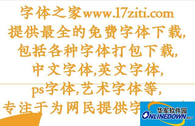 Founder Dragon Claw Simplified