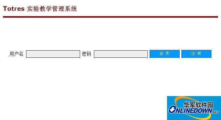 TOTRES Experimental Teaching Management System