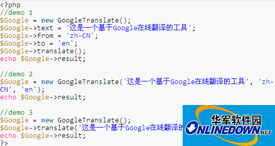 PHP Online Translation Class (Google Translate API for PHP)