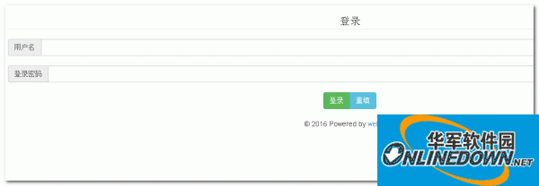webjoker simple website access statistics system
