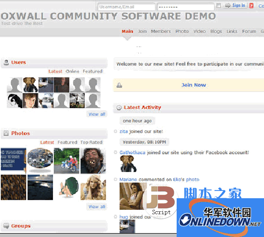 Oxwall (SNS social network system)