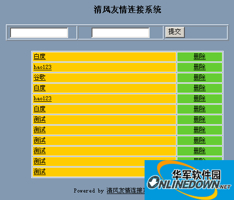 Qingfeng Friendly Connection System