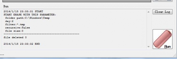 Temporary file deletion tool (EraserGui) screenshot