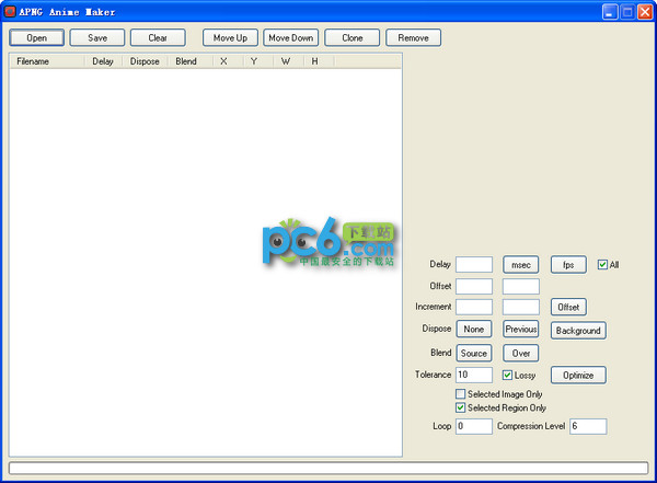 png animation production tool (​﻿APNG Anime Maker)