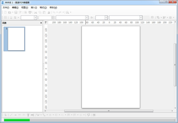 Quick PDF Editor