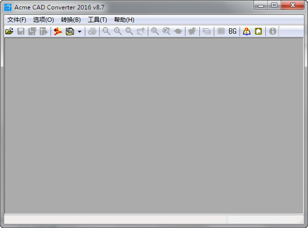 Screenshot of the CAD version of ACME CAD Converter