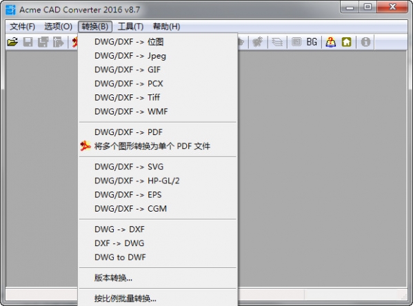 Screenshot of the CAD version of ACME CAD Converter