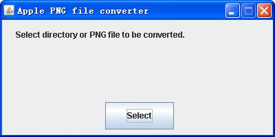 ipone png conversion tool (Apple PNG file Conver)