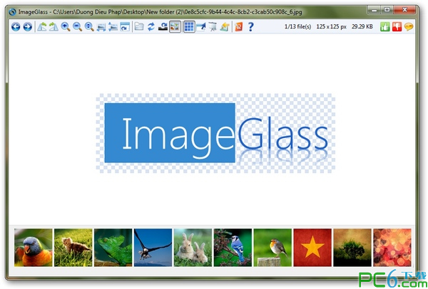 ImageGlass (image browsing tool)