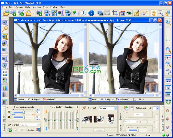 Photo compressor/zoom/editor (Photo RAR for Winrar)