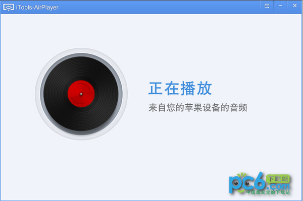 Apple Screen Recorder screenshots