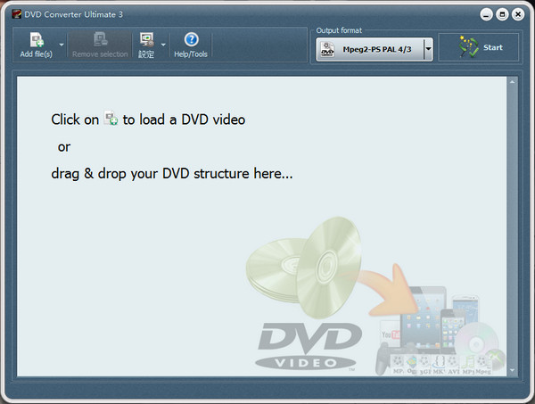 DVD Ultimate Converter (VSO DVD Converter)