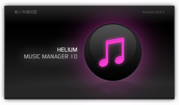 Helium Music Manager