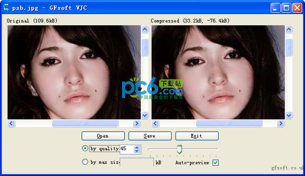 Image compression software (VJC)