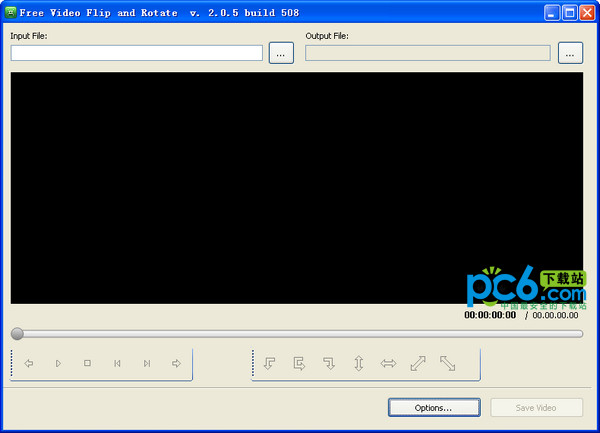 Video rotation software (x2x free video flip and rotate)