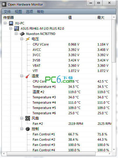 Open Hardware Monitor (temperature detection software)