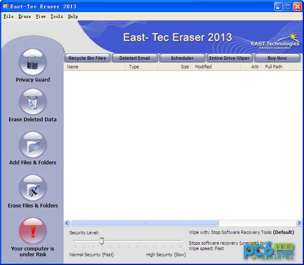 East-Tec Eraser2014 (hard drive data erasure software)