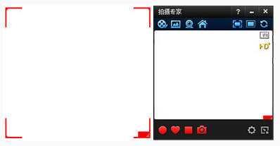 Take a screenshot of Master Dota 2 special edition