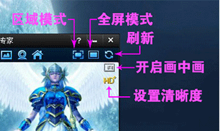 Take a screenshot of Master Dota 2 special edition