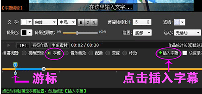 Take a screenshot of Master Dota 2 special edition
