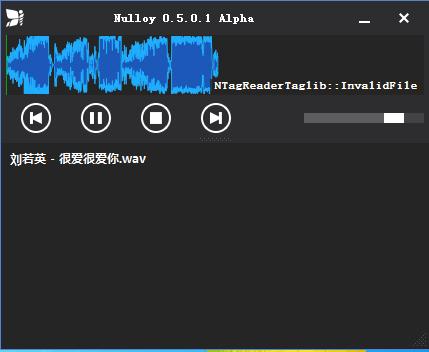 Simple music player (Nulloy)