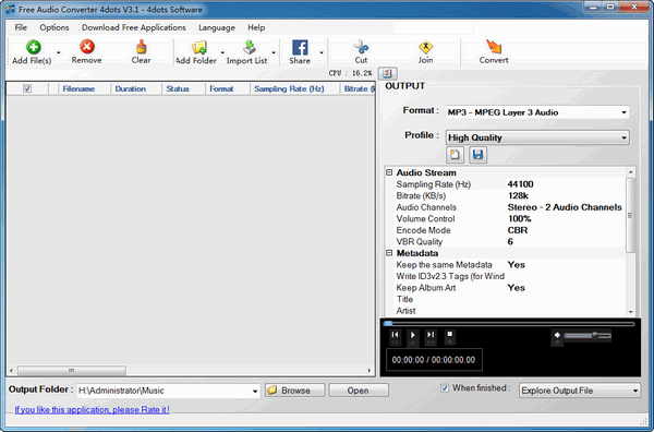 Free Audio Converter 4dots (free audio format conversion software)