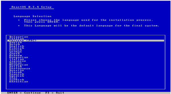 Clone operating system (ReactOS)