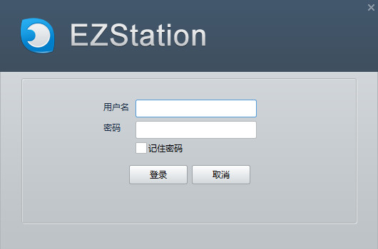 EZStation video management software