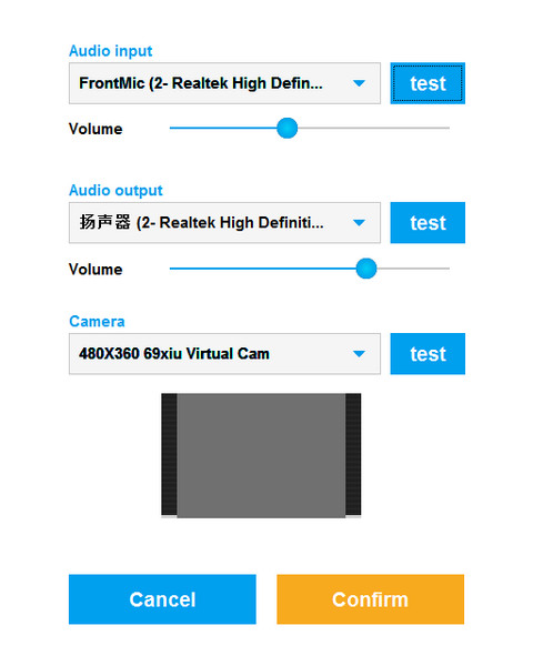 Screenshot of SoundNet audio and video test program