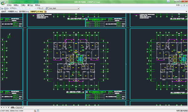 Haochen Cloud Atlas (CAD viewing software)