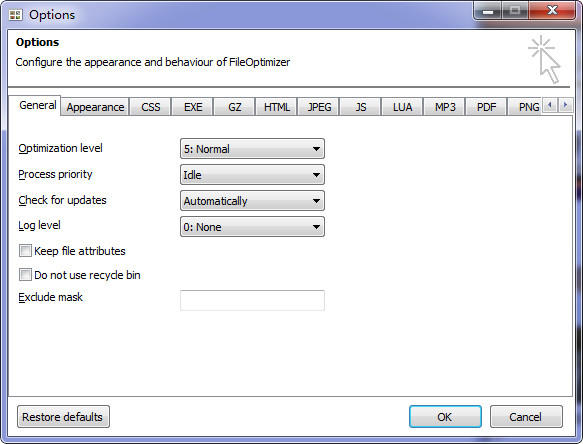 Screenshot of file batch compression tool (File Optimizer)