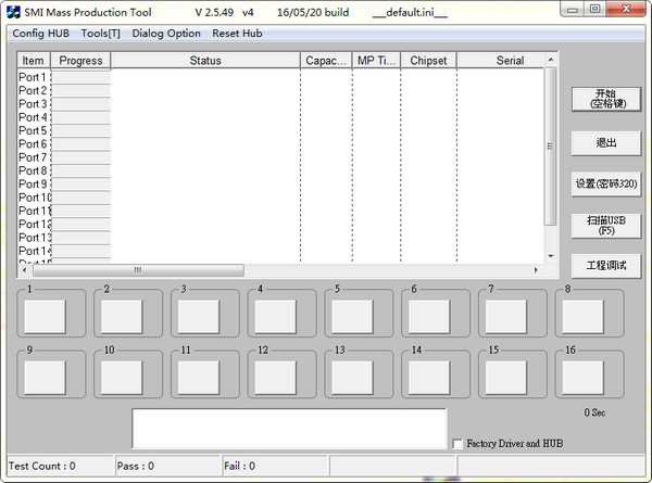 Huirong SM3268AB mass production tool