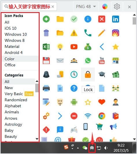 Icons8 for Window screenshot