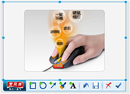 Shuangfeiyan shuttle screenshot software