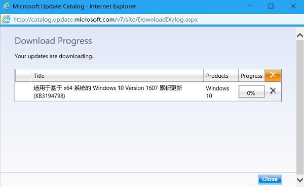 Windows 10 KB3150513 patch