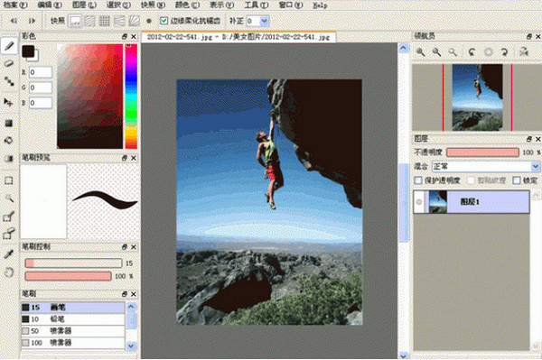 Firealpaca (painting software) screenshots